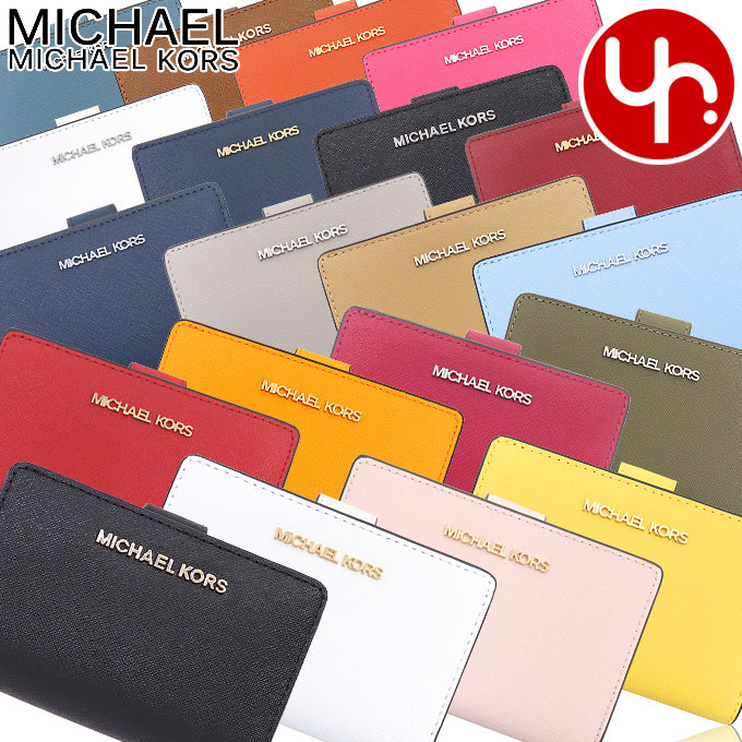 マイケルコース MICHAEL KORS 財布 二つ折り財布 35F7GTVF2L