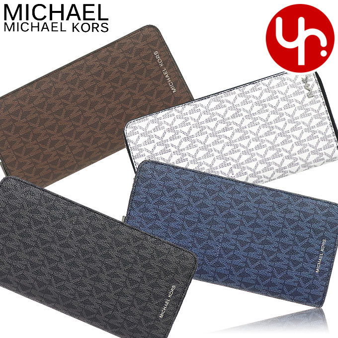 MICHAEL KORS マイケルコース 財布 長財布 36U9MCRE3B クーパー MICHAEL KORS マイケルコース 財布 長財布 36U9MCRE3B クーパー