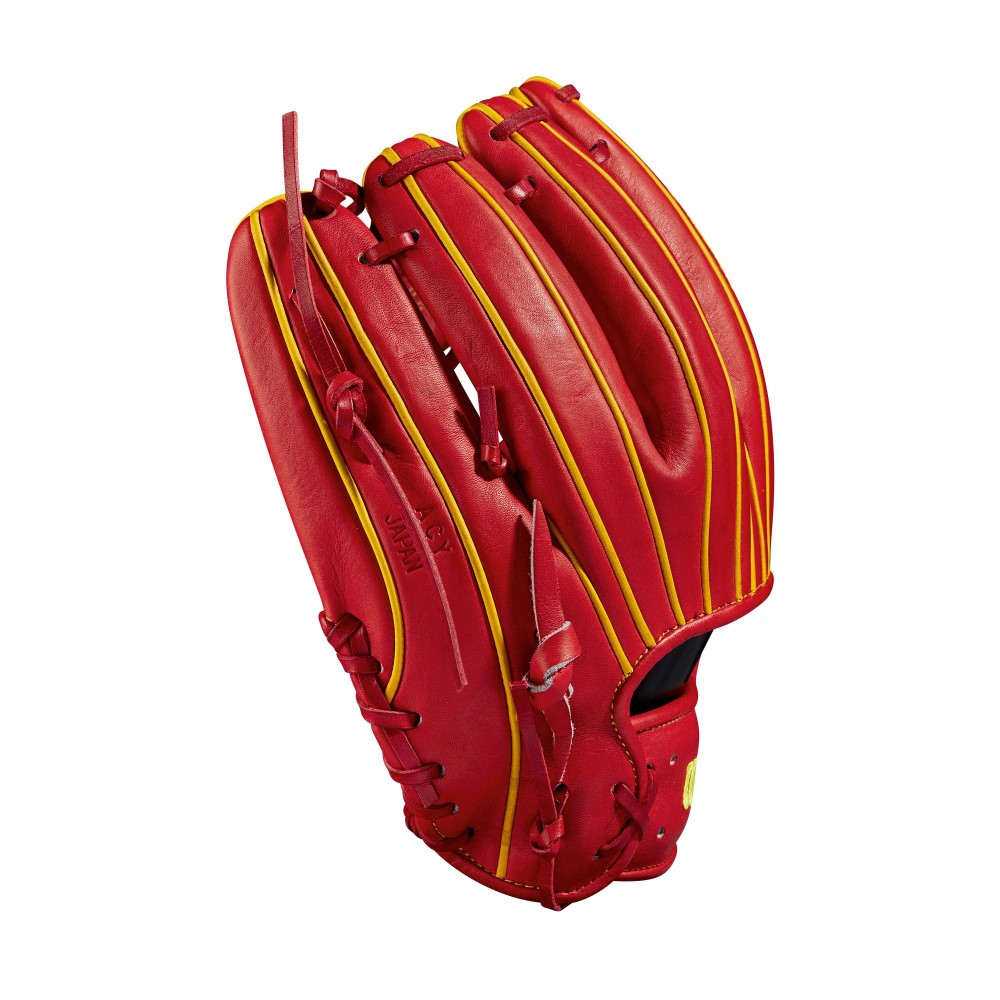  Wilson (Wilson) unisex baseball glove 11.5'' Ozzie Albies A2K Series Glove