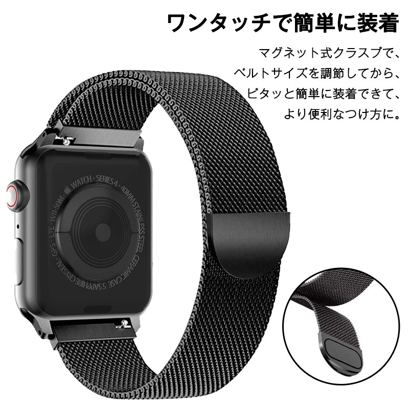 Apple Watch band belt Series8 45mm 41mm 44mm 38mm 40mm 42mm Mira ne-ze loop Series 3 4 5 6 7 SE