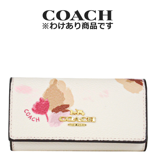 わけあり コーチ Coach レディース 小物 キーケース F Lif2n チョーク フィールドフローラル 花柄 Fks lif2n インポートブランドロータス 通販 Yahoo ショッピング