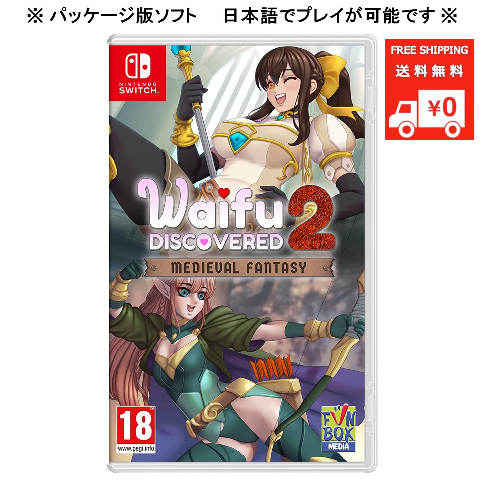 【まとめ買い】Nintendo Switch パッケージ版 美品】NINTENDO SWITCH Mega Man Zero/ZX Legacy Collection