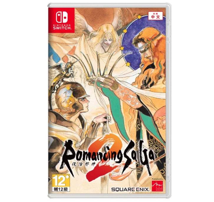 【Switch】 Romancing Saga 2 [輸入版]