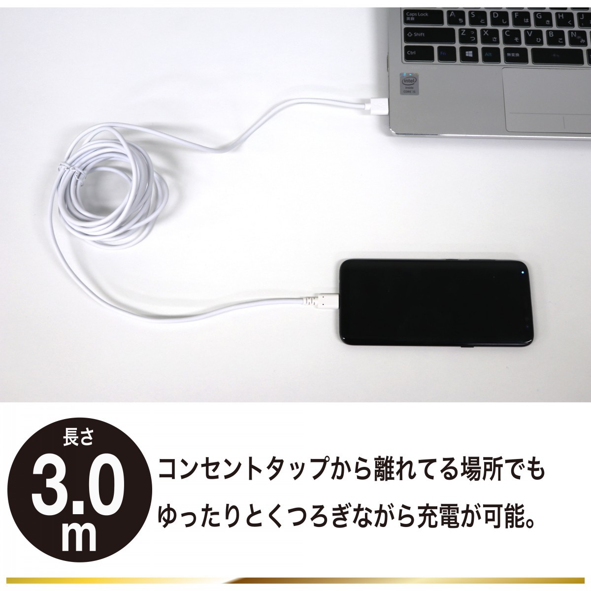 Type-C=Type-A модель c= модель a USB кабель 3A 3m