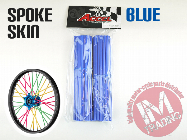  spoke LAP cover s gold blue 76ps.@DRZ400SM RMX250 van van 200 ST250 250SB Glass Tracker 