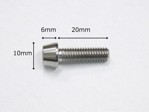 64 titanium сплав болт M6×20mm P1.0 2 шт. комплект конус колпак .. пачка соответствует жарение цвет нет Ti-6Al-4V*