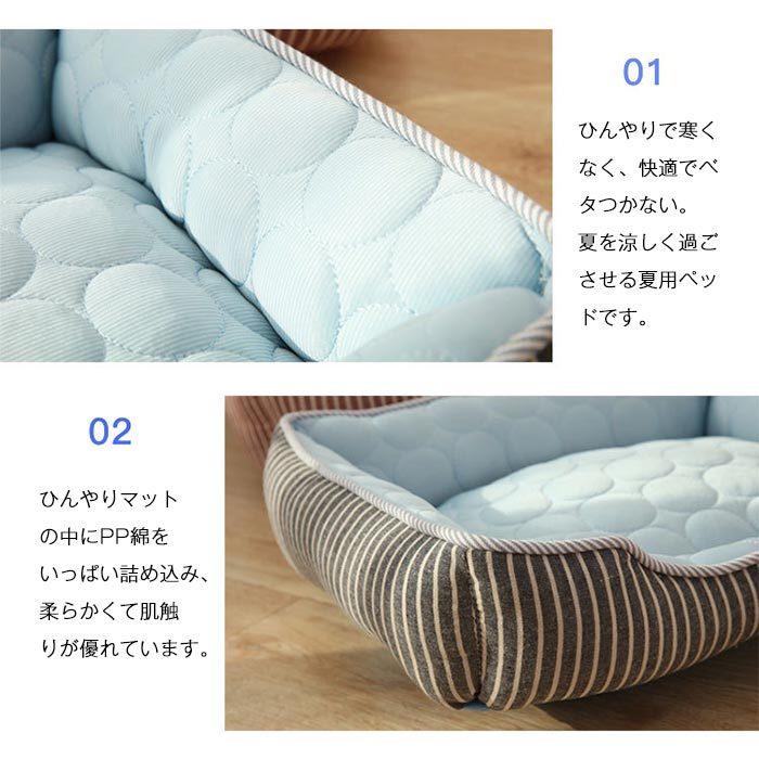  домашнее животное bed домашнее животное house . шт. кошка bed домашнее животное диван товары для домашних животных собака сопутствующие товары кошка сопутствующие товары ....