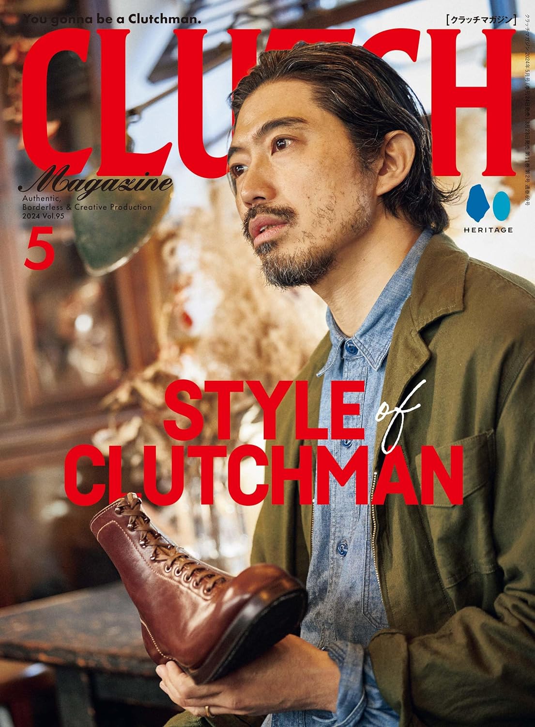 ＣＬＵＴＣＨ　Ｍａｇａｚｉｎｅ ２０２４年５月号 （ヘリテージ）の商品画像