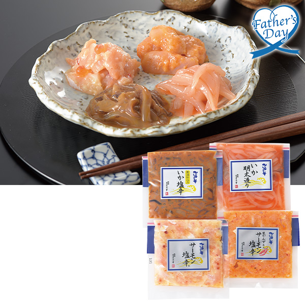 サントリー サ プレミアム モルツ マスターズドリーム 夢の3種セット Bma3p ザ プレミアムモルツ マスターズドリーム ビールセット 最安値 価格比較 Yahoo ショッピング 口コミ 評判からも探せる