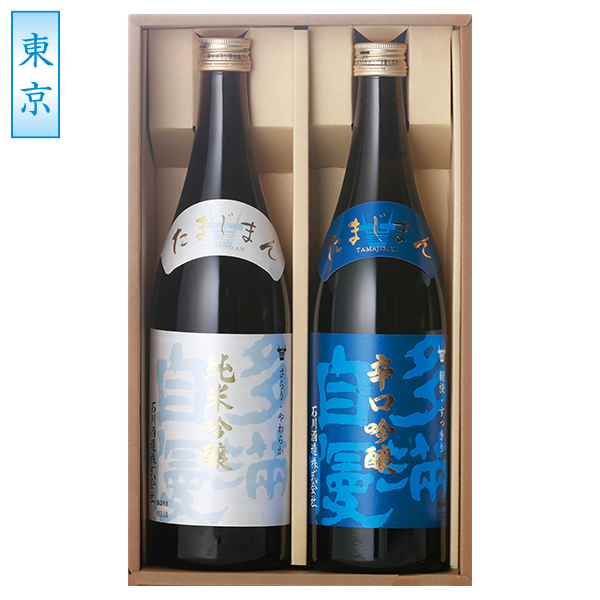  подарок на Bon Festival 2025 подарок средний изначальный японкое рисовое вино (sake) .. сравнение Ishikawa sake структура много полный собственный .. талант 2 шт. комплект номер образца :SK-35inageya подарок на Bon Festival . средний изначальный .... лето подарок популярный высококлассный ваш заказ 