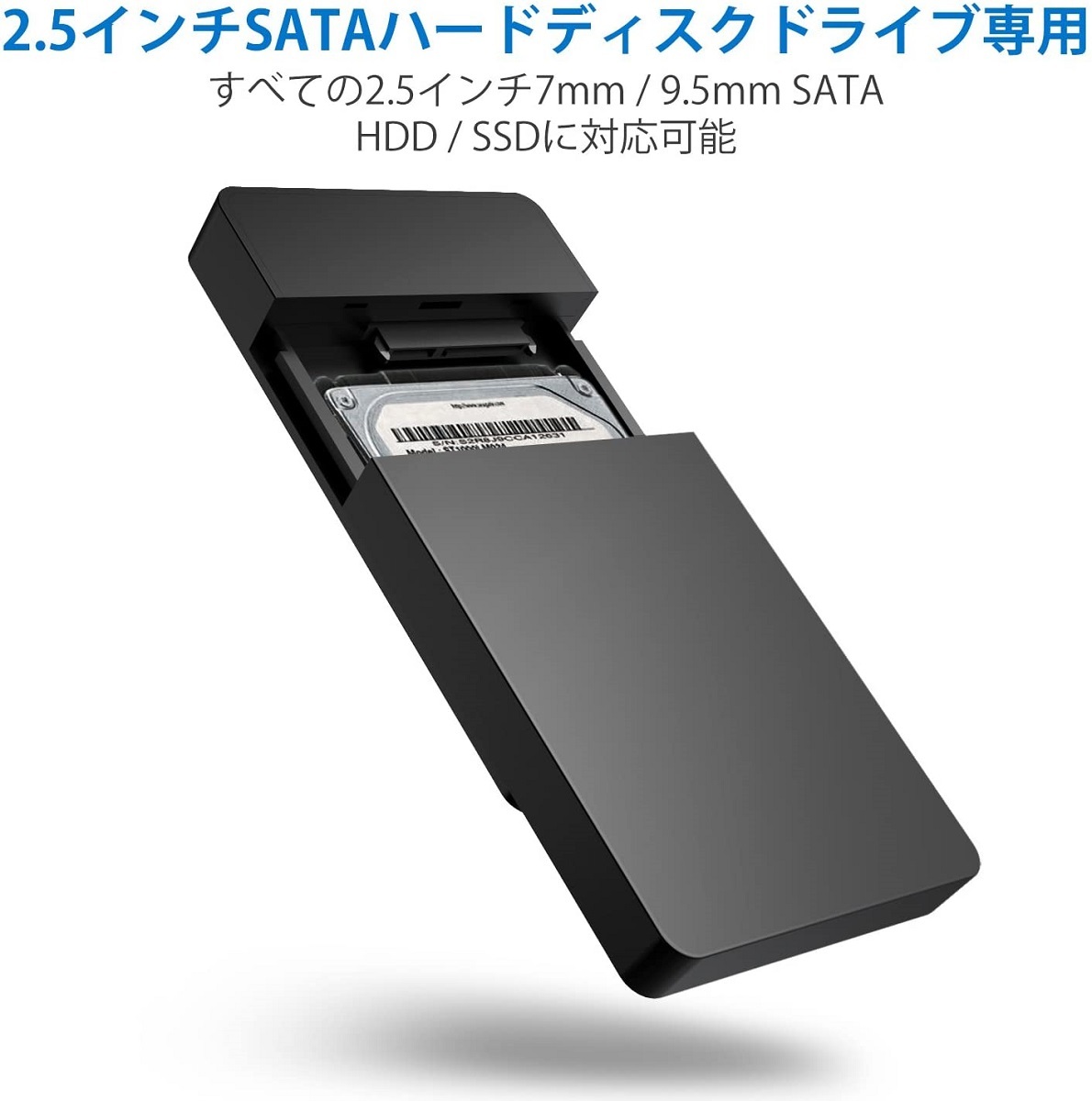 USB 3.0 2.5 дюймовый HDD SSD установленный снаружи накопитель на жёстком диске кейс SATAIII/II/I UASP соответствует SATA3.0 высокая скорость данные пересылка резервная копия SSD заменяемый видеозапись 