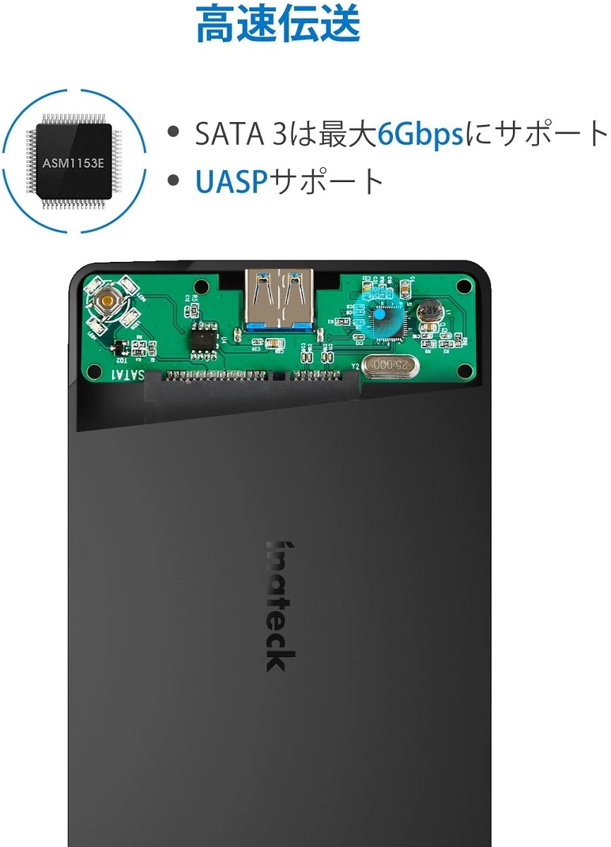 USB 3.0 2.5 дюймовый HDD SSD установленный снаружи накопитель на жёстком диске кейс SATAIII/II/I UASP соответствует SATA3.0 высокая скорость данные пересылка резервная копия SSD заменяемый видеозапись 