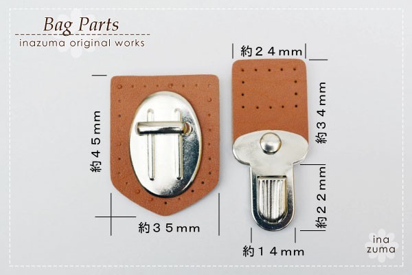  imitation leather .. attaching hook electric outlet pills catch silver net limitation SG-BA-38S INAZUMA