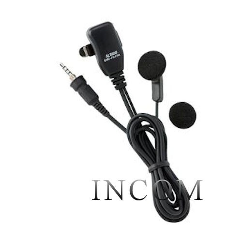 KENWOOD オープンエア型ヘッドホン HS-5 アマチュア無線用品 - 最安値