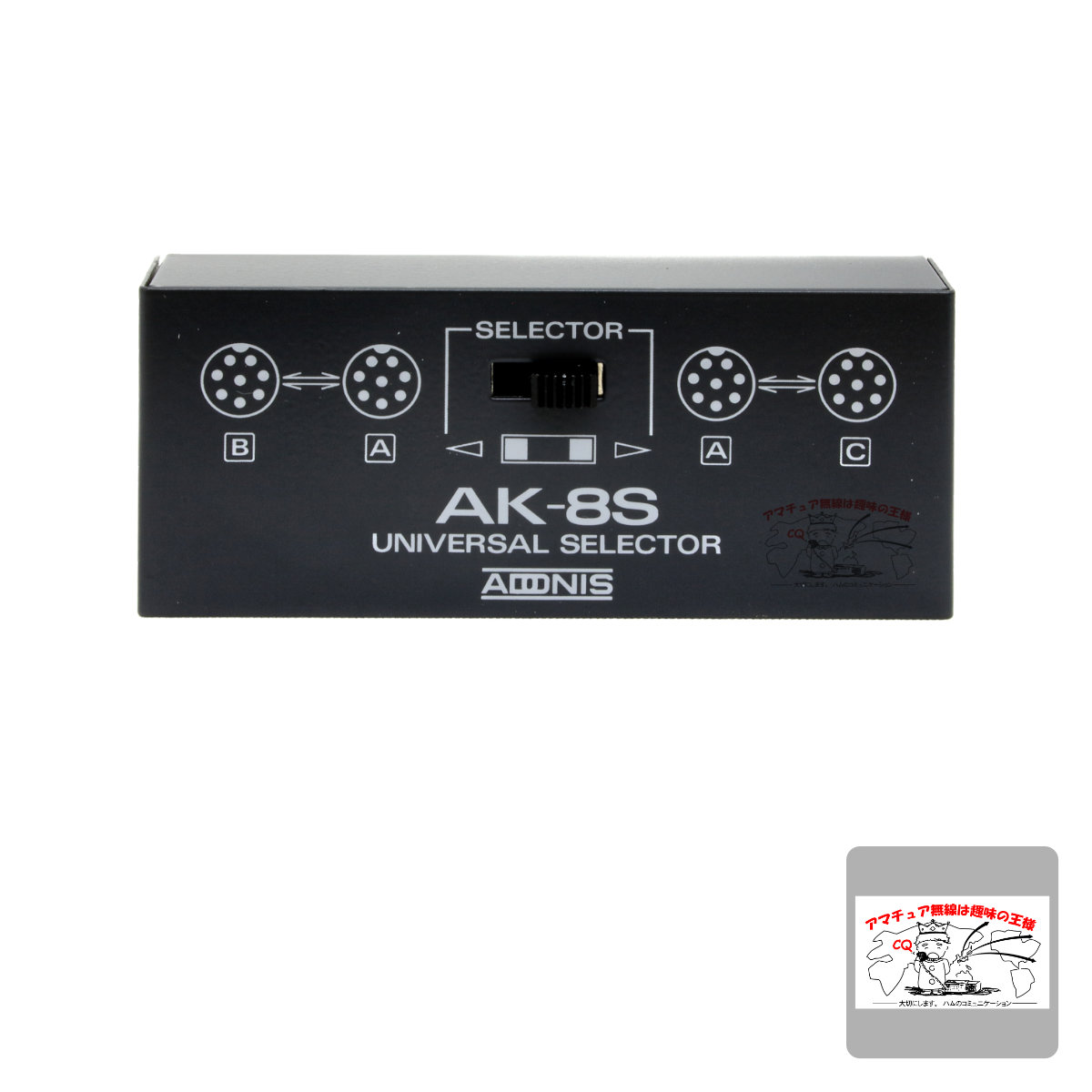 ADONIS AK-8S マイク切替器の商品画像