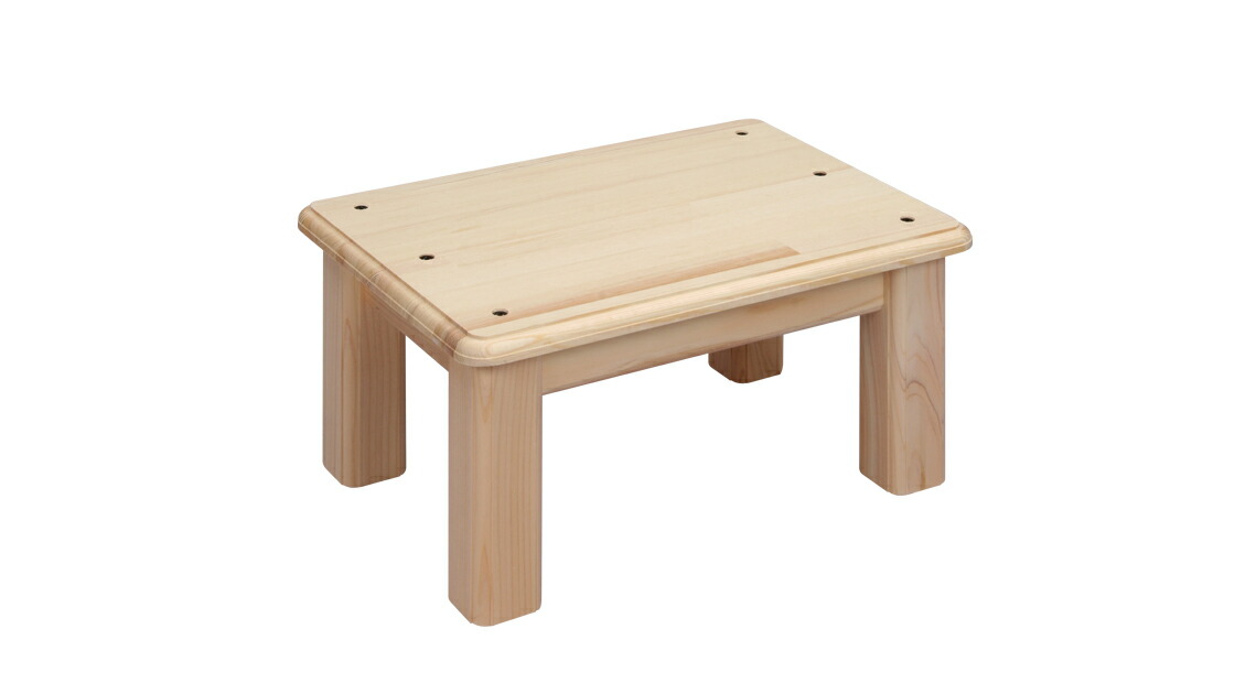 光大産業 木製踏み台 のれるん台（幅44 高さ約23cm）の商品画像