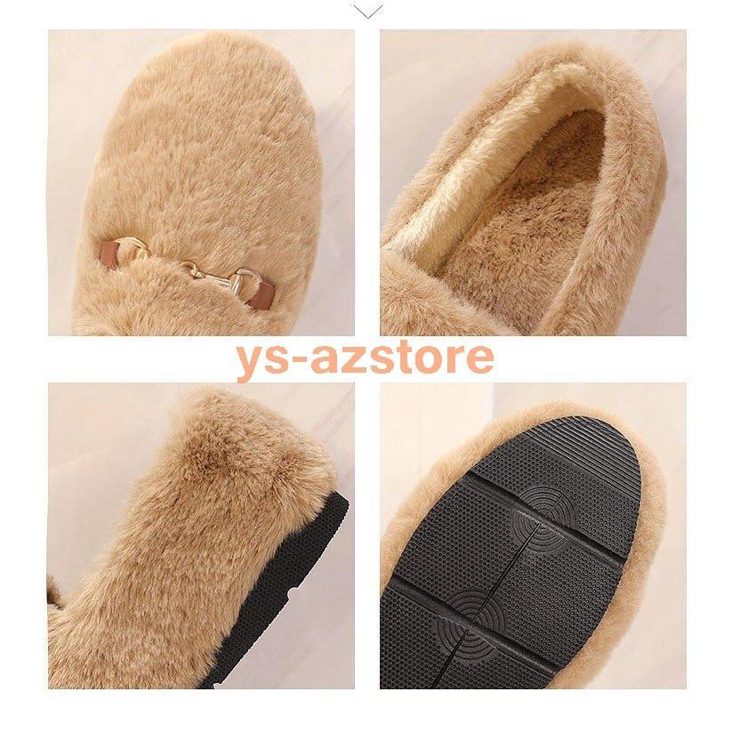  moccasin shoes lady's mouton fur autumn winter fatigue not warm . put on footwear ...