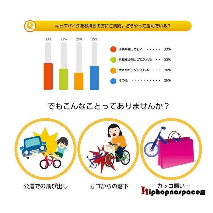  педаль нет 2 колесо автомобильный сумка -тактный rider мотоцикл дорожная сумка сумка для велосипеда велосипедный несессер детский велосипед сумка уличный для малышей велосипед перевозка удобный большая вместимость толстый 