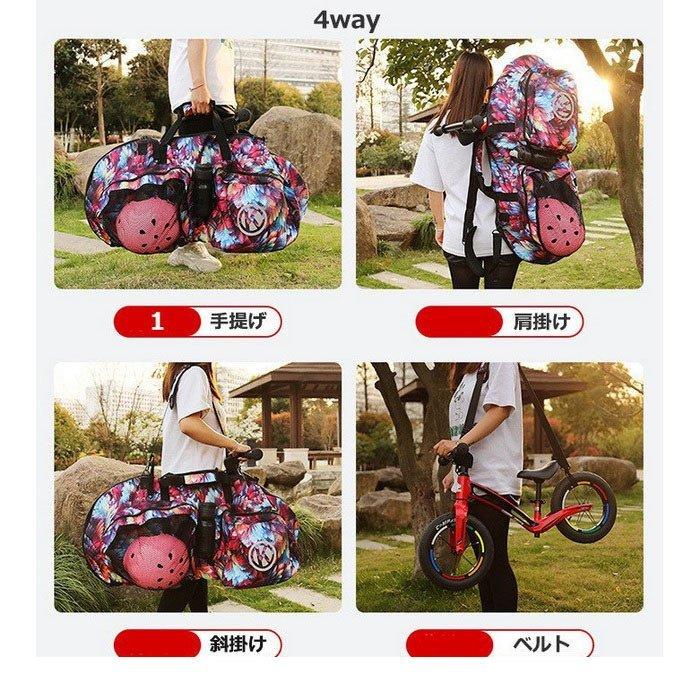  педаль нет 2 колесо автомобильный сумка -тактный rider мотоцикл дорожная сумка сумка для велосипеда велосипедный несессер детский велосипед сумка уличный для малышей велосипед перевозка удобный большая вместимость толстый 