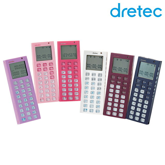  medical care hospital nurse nursing nursing . nursing nurse goods Anne famie[doli Tec ] calculator attaching point . timer 