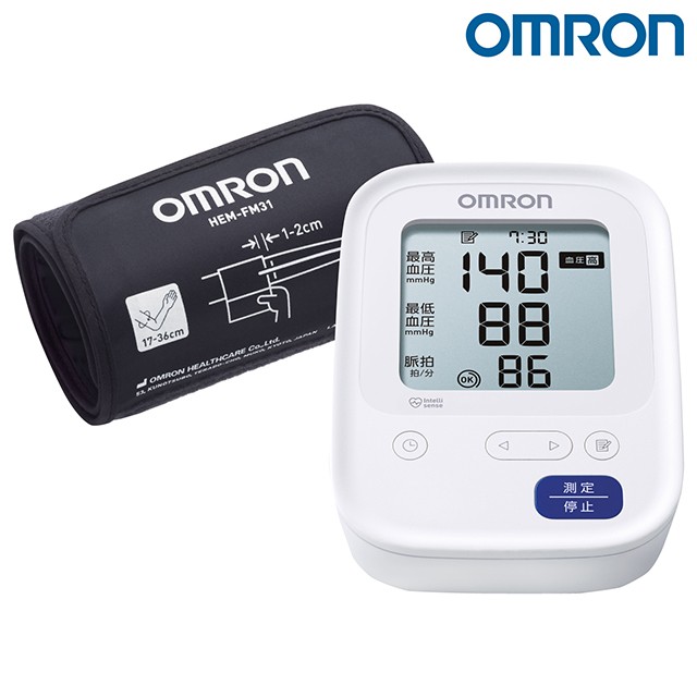 Panasonic 上腕血圧計 EW-BU17-T （ブラウン） 血圧計 最安値・価格比較 ｜口コミ・評判からも探せる