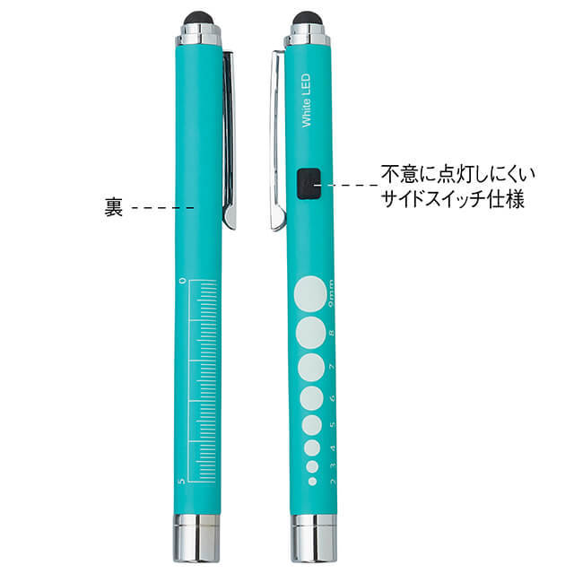  nurse goods nurse goods medical care for Anne famie side switch type white color LED penlight touch pen attaching 