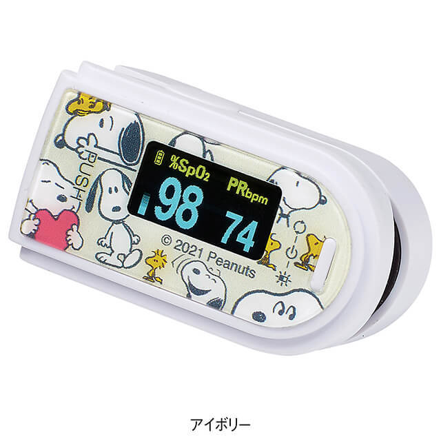  medical care equipment certification home use . middle oxygen concentration total light weight Snoopy medical care for nursing . Anne famie[ Snoopy ] Pal sokisi meter 