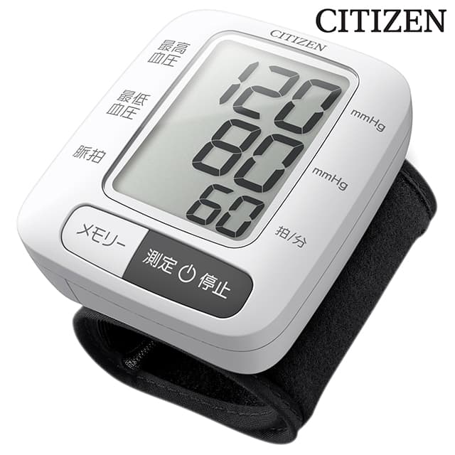 CITIZEN 手首式血圧計 CHWL350 血圧計の商品画像