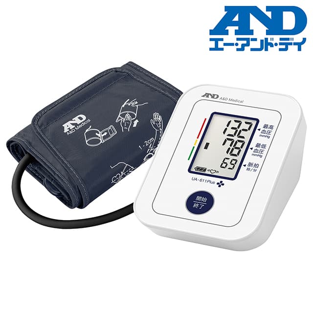 上腕式血圧計 UA-611Plus UA-655A-JCB1