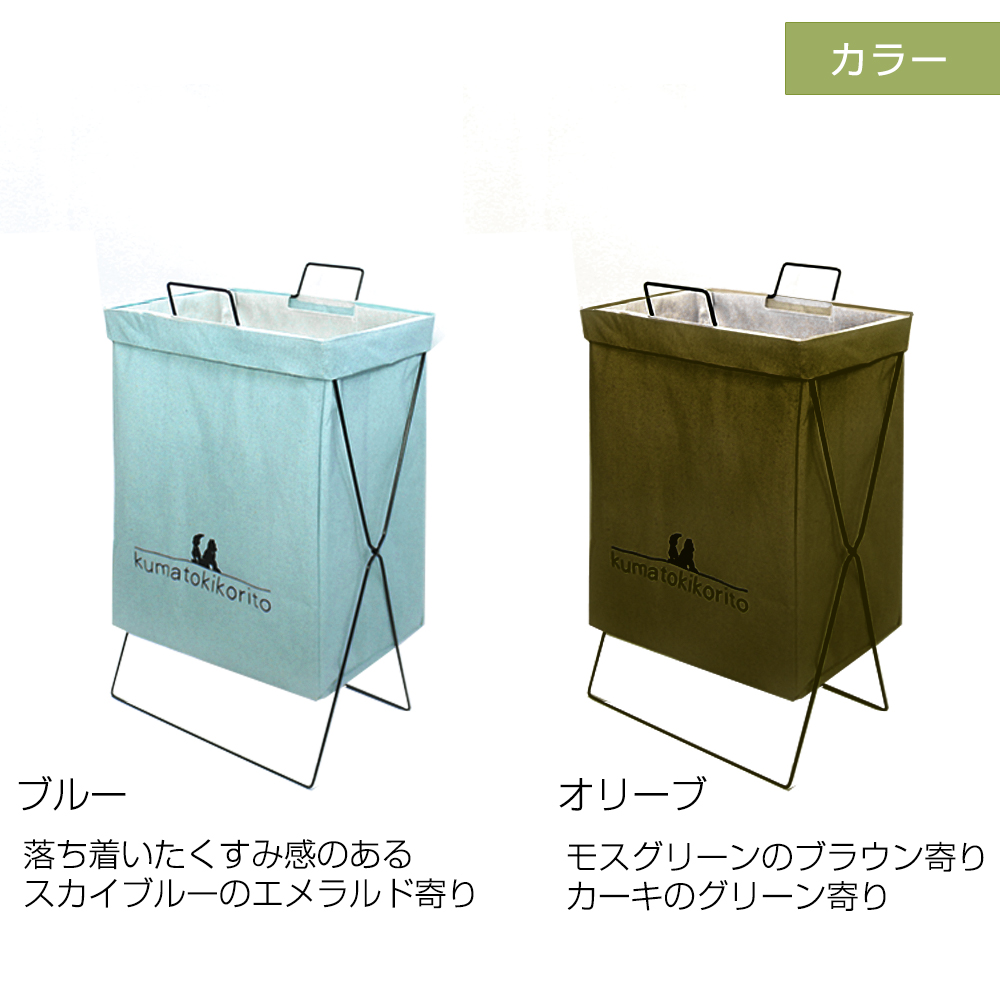  camp trash can trash box barbecue outdoor multi dumpster lovely garbage bag stand minute another folding water-repellent material khaki sombreness blue 