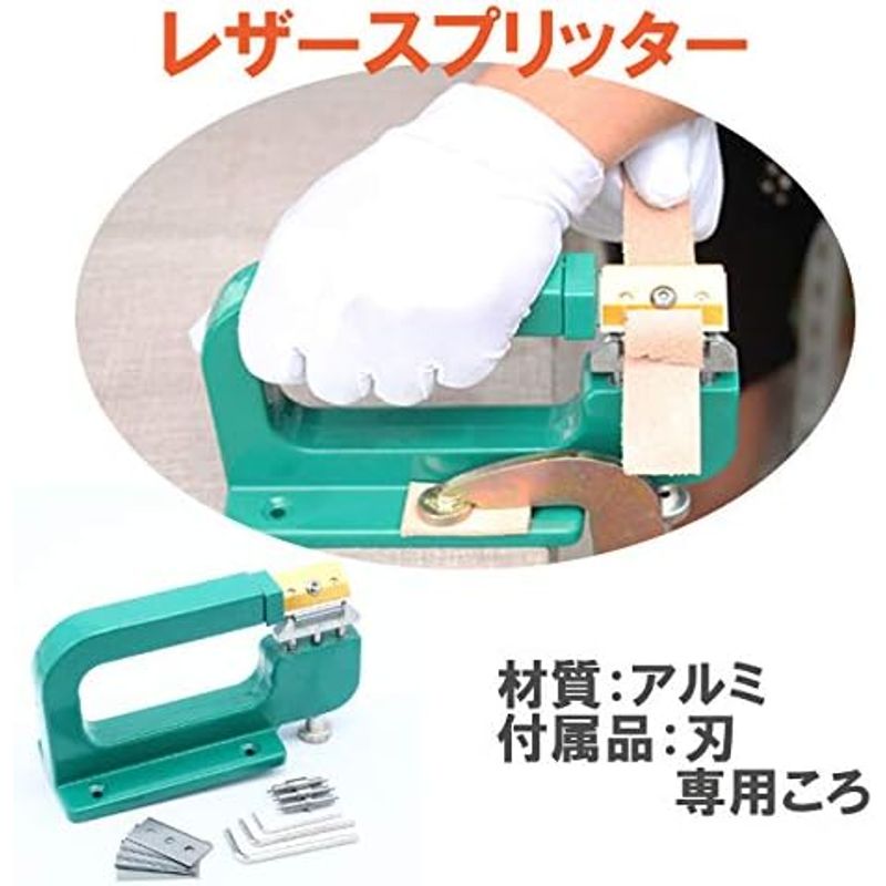  Ferrie moa leather splitter spliting machine leather .. machine leather craft blade tool tool ( green )