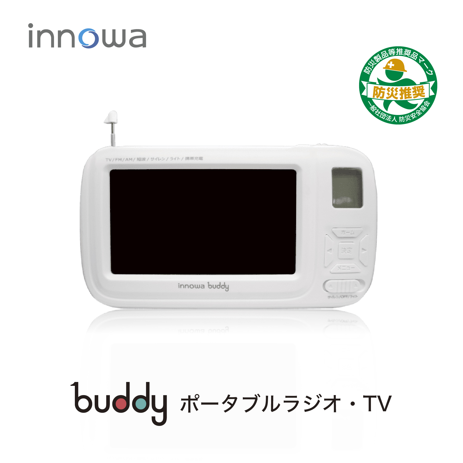 SHARP ポータブル液晶テレビ 2T-C16AP-B (ブラック) AQUOS SHARP ポータブル液晶テレビ 2T-C16AP-B (ブラック) AQUOS
