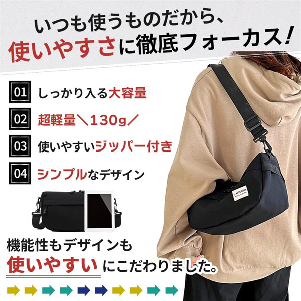 [ внутренний отправка в тот же день ]2 пункт покупка .200 иен OFF! сумка на плечо женский мужской легкий меньше наклонный .. большая вместимость портфель сумка плечо .. compact для мужчин и женщин ходить на работу посещение школы 