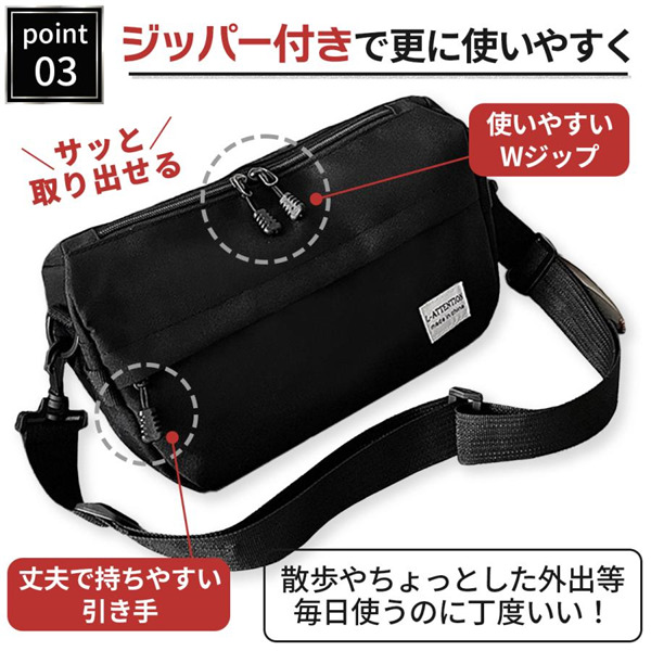 [ внутренний отправка в тот же день ]2 пункт покупка .200 иен OFF! сумка на плечо женский мужской легкий меньше наклонный .. большая вместимость портфель сумка плечо .. compact для мужчин и женщин ходить на работу посещение школы 
