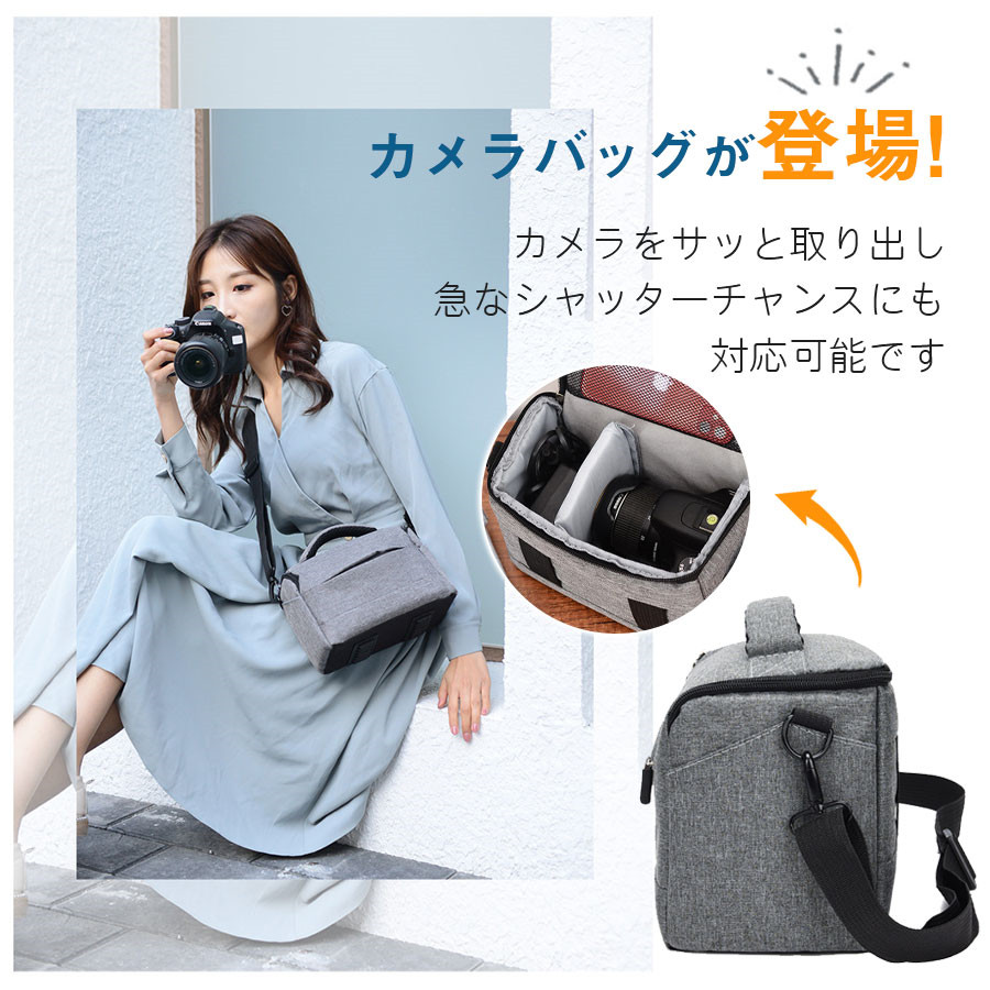  камера сумка камера кейс плечо мужской женский однообъективный зеркальный большая вместимость внутренний легкий простой начинающий наклонный .. водоотталкивающая отделка для мужчин и женщин 