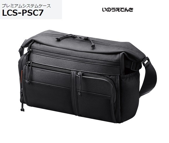 Canon ソフトケース CSC-2PK ピンク カメラは送付しません Canon ソフトケース CSC-2PK ピンク カメラは送付しません Amazon.co