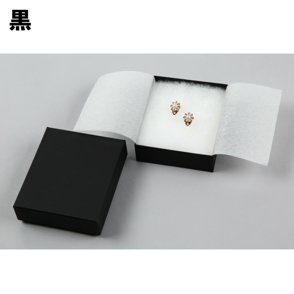  подарочная коробка модный чёрный коробка приклеивание коробка ювелирные изделия белый одноцветный прямоугольный 12 коробка 7304 97×83×29