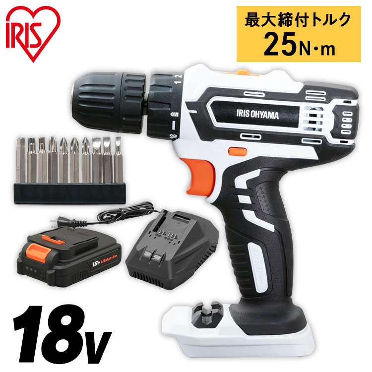  electric driver rechargeable set cheap bit Driver drill Attachment 18V 10 pieces attaching cordless Iris o-yamaDIY home use JCD25