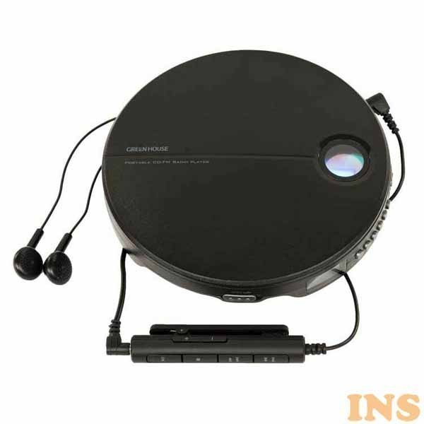 ソニー ポータブルCDプレーヤー D-NE241 S（シルバー） ポータブルCD