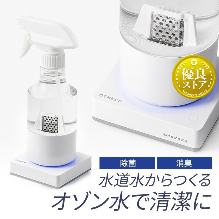 パストリーゼ77 パストリーゼ77 詰替用 一斗缶 17200mL×1 塩素酸 パストリーゼ77 パストリーゼ77 詰替用 一斗缶 17200mL×1 塩素酸