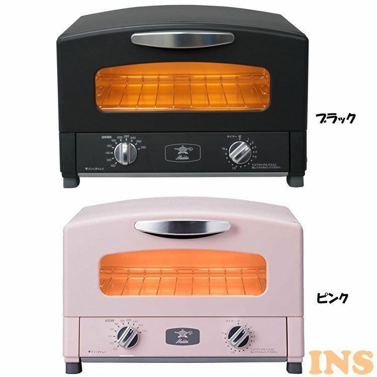新品未開封 アラジン グラファイトトースター AET-GS13N(YDT) [濃い 新品未開封 アラジン グラファイトトースター AET-GS13N(YDT) [濃い