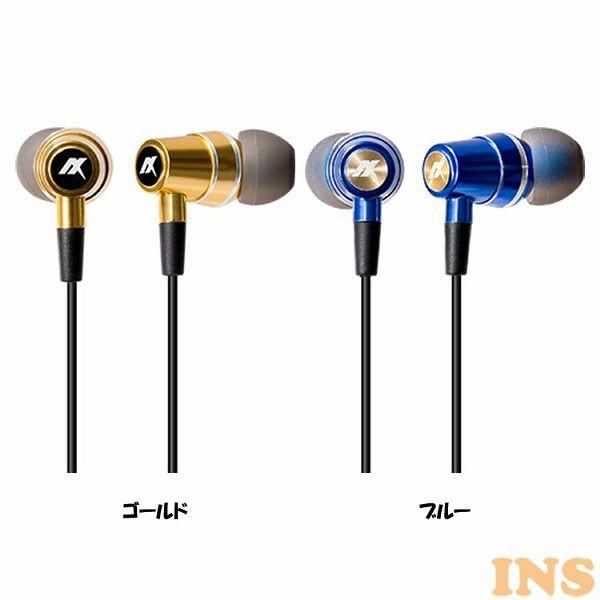 HDSS 密閉型ステレオインナーイヤフォン AH-HD98（GL） ゴールド