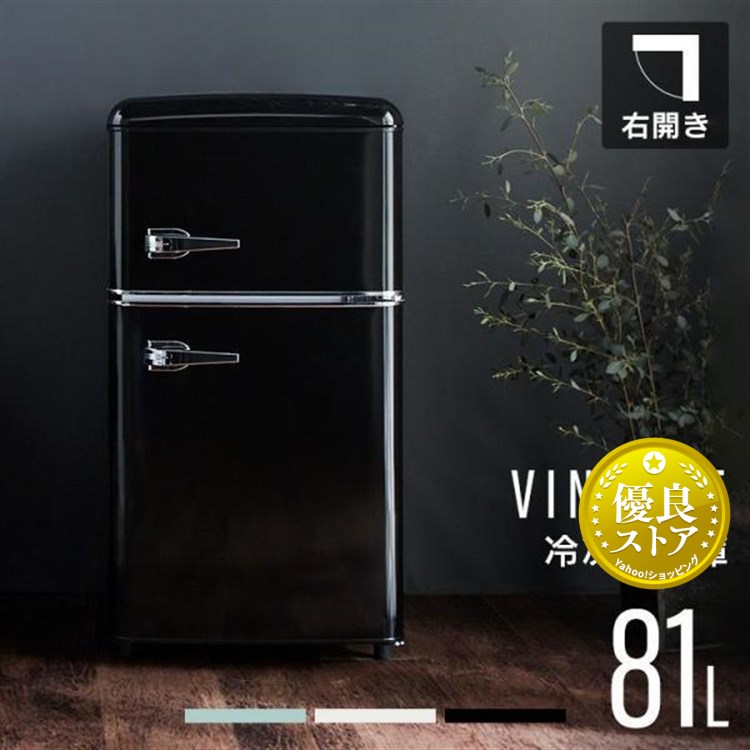 Panasonic NR-C374GC-T(ダークブラウン) 冷蔵庫 - 最安値 Panasonic NR-C374GC-T(ダークブラウン) 冷蔵庫 - 最安値