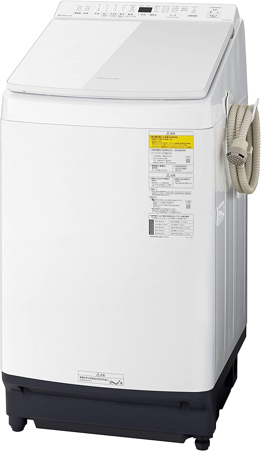Panasonic 洗濯乾燥機 NA-FW80K9-W （ホワイト） 洗濯機本体の商品画像
