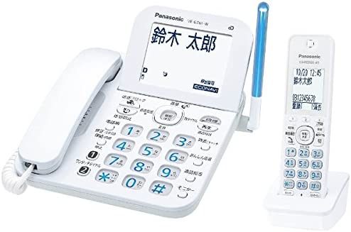 パナソニック RU・RU・RU（ル・ル・ル）コードレス電話機 パールホワイト VE-GZ61DL-W 固定電話機の商品画像