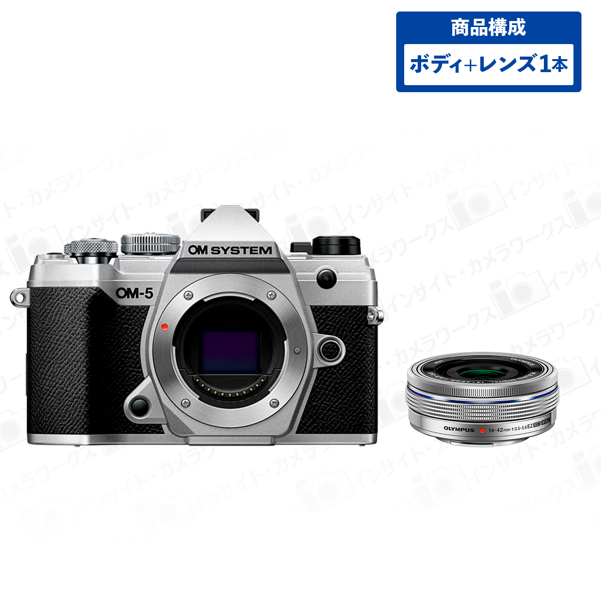 OM SYSTEM OM SYSTEM OM-5ボディ シルバー ミラーレス一眼カメラ - 最