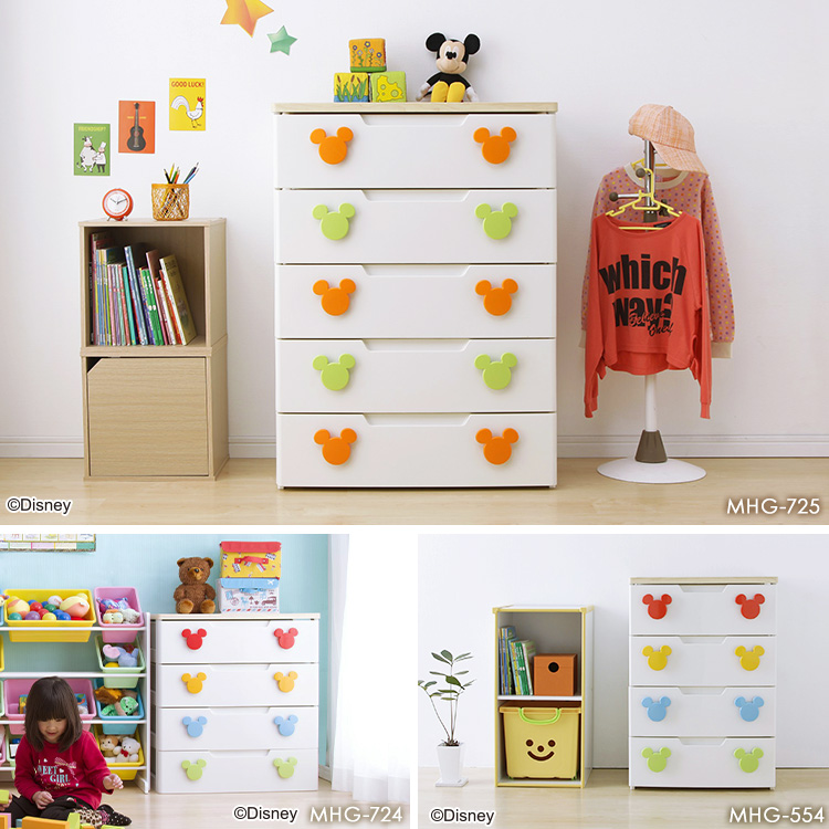  chest final product stylish 5 step storage shelves kids chest Mickey series chest child child part shop MHG-555 Iris o-yama