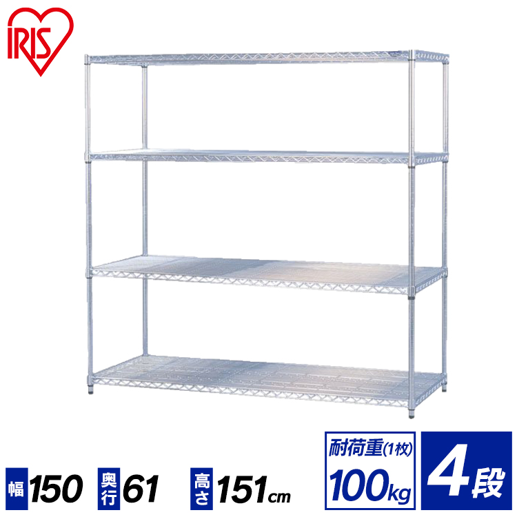 IRIS OHYAMA メタルラック 奥行61cm MR-1518DJ スチールラック本体