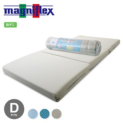 magniflex マニフレックス メッシュウィング シングル ミッドグレー magniflex メッシュ・ウィング 厚さ11cm シングルサイズ （ミッド