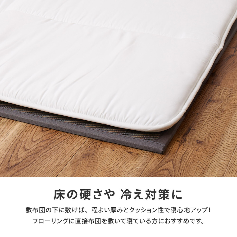  water .. is possible .. manner 4. folding mattress . pattern single approximately 100×200cm ( thickness approximately 1.1cm)( free shipping )(15mf9065900)